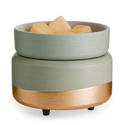 Midas 2-in-1 Classic Tart Warmer