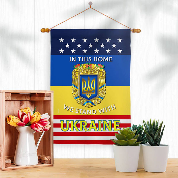We Support Ukraine 2-sided Garden Flag