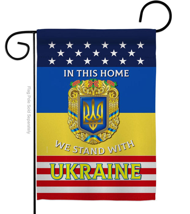 We Support Ukraine 2-sided Garden Flag